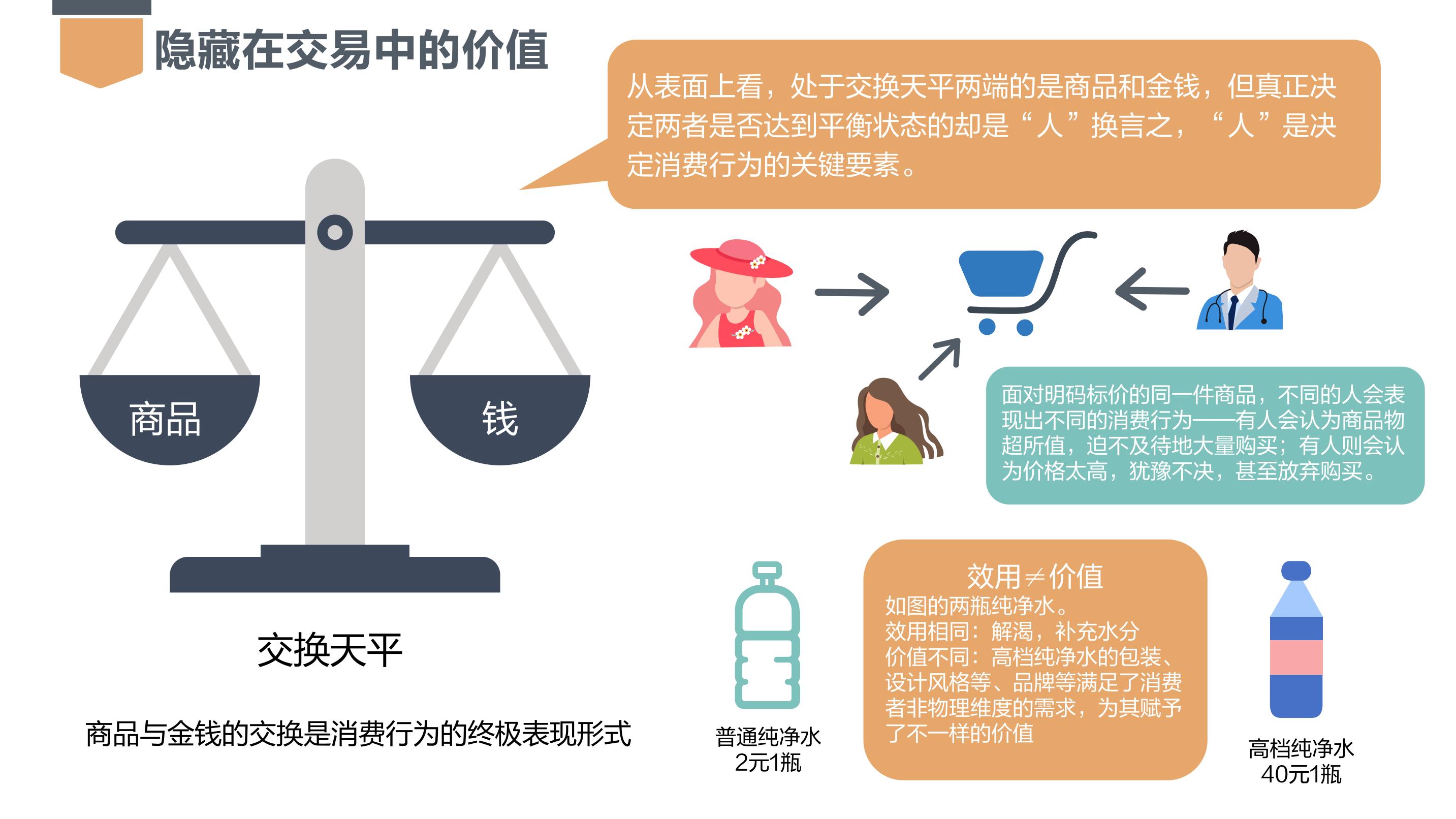 民族团结之花盛开八闽