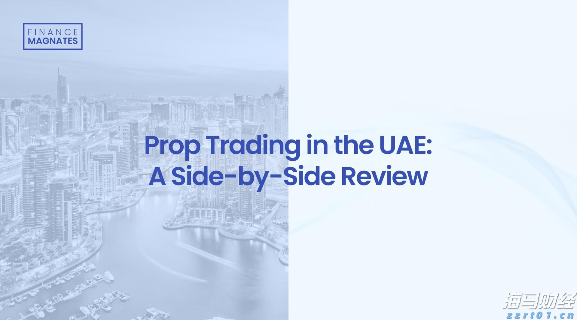 梅州化妆品实现首次出口！