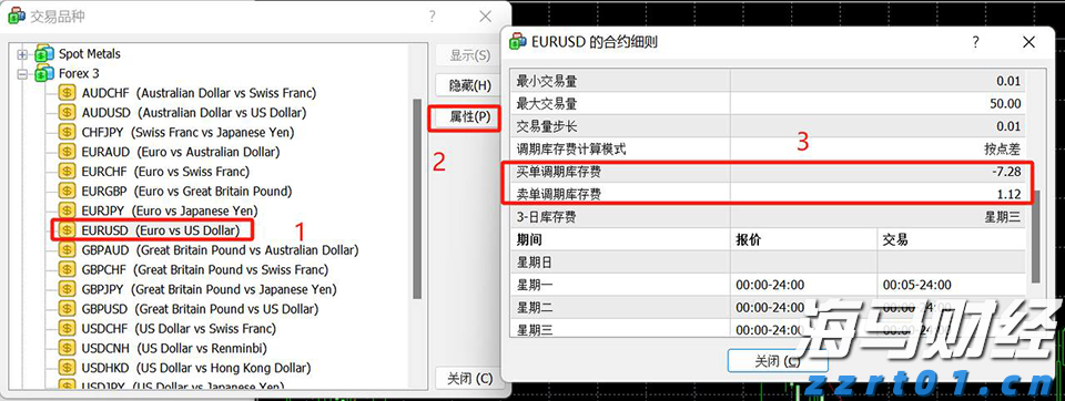 全民总动员！明天河源集中清积水、灭蚊