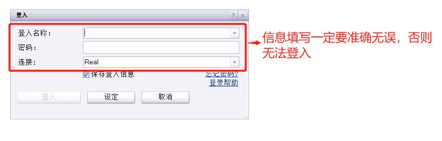 中信建投:光伏产能整合逐步推进 电力设备关注业绩兑现情况