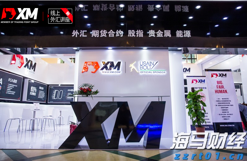 美联储政策分歧加剧,市场预期9月降息概率超九成