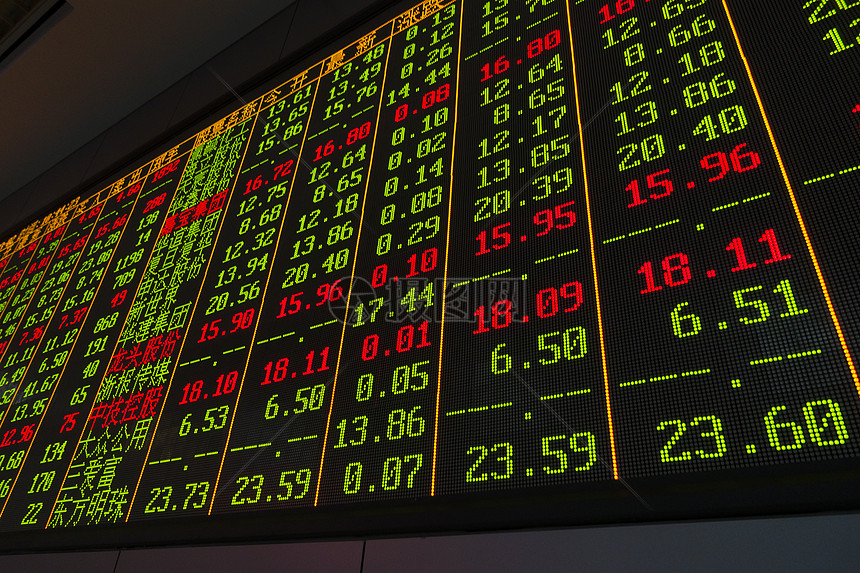 财政部等三部门发布海南自由贸易港全岛封关货物税收政策