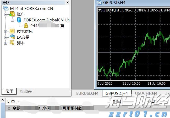 港股开盘 | 恒指开盘跌0.04% 科网股部分下跌