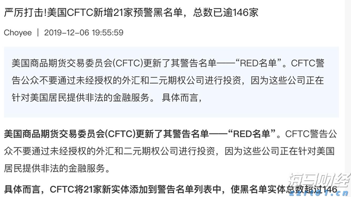 高考考生请注意！广东省教育考试院发布高考温馨提示