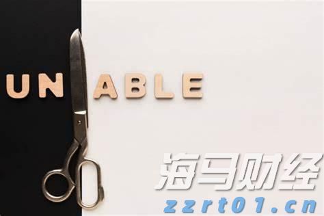 广湛高铁阳春东牵引变电所成功受电启用