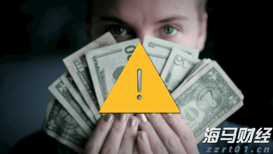 国家统计局：8月上旬生猪(外三元)价格环比下降1.4%