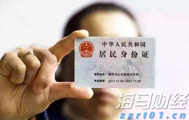 美乌欧领导人会晤“三谈三不谈”