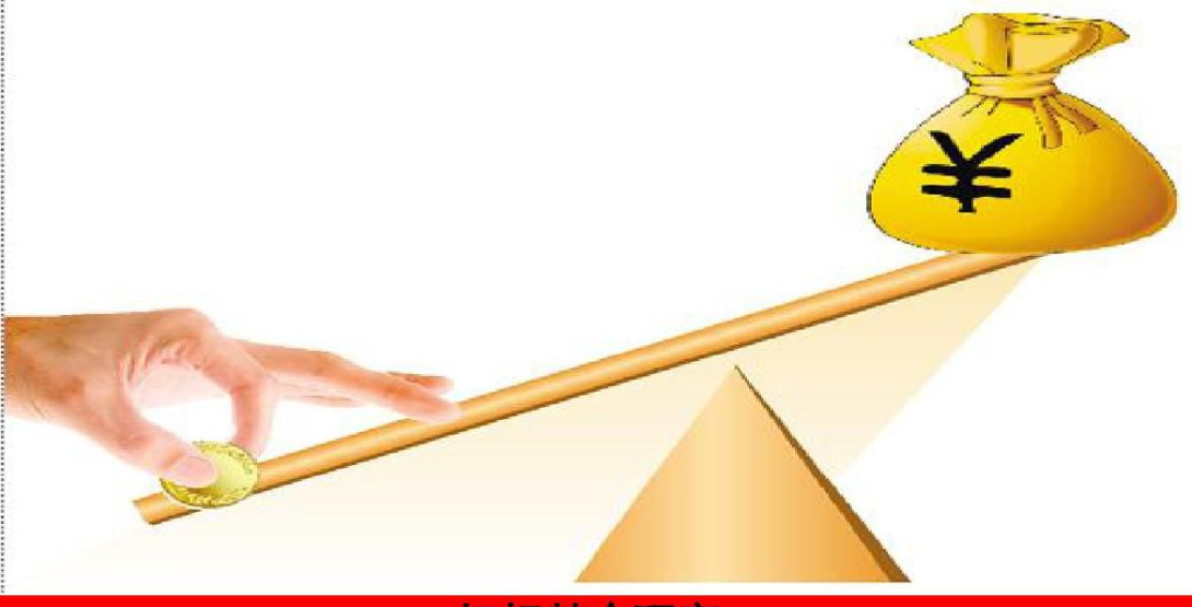 粤东西北地区唯一获奖地市！梅州获省级投资促进激励资金500万元