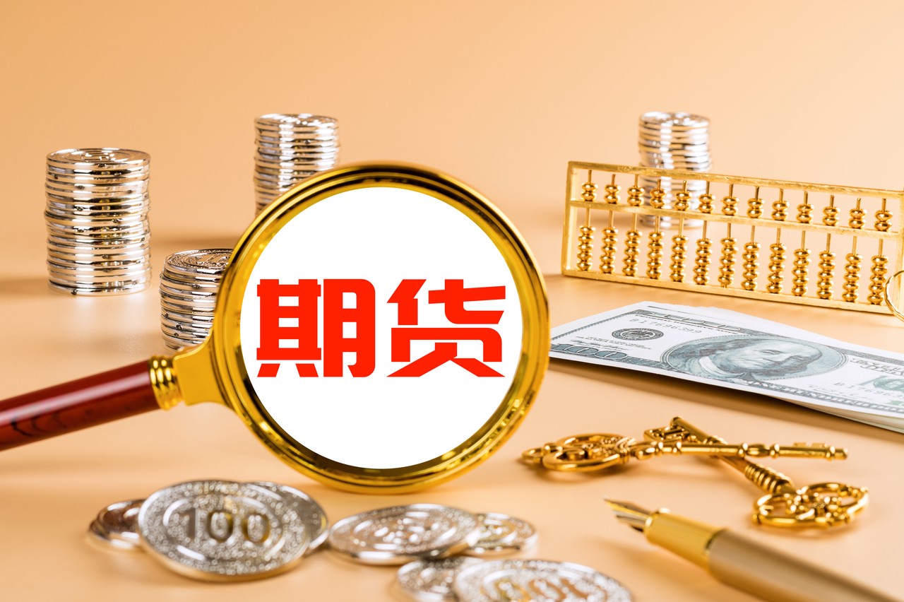 商务部：2025年上半年服务进出口总额38872.6亿元 同比增长8.0%