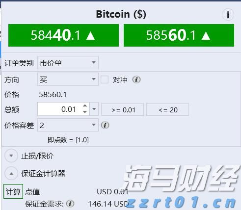 最高资助额度超200万元！中山大学启动青年科学家培育项目