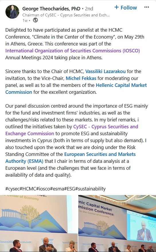 传统文化引领“新国潮”