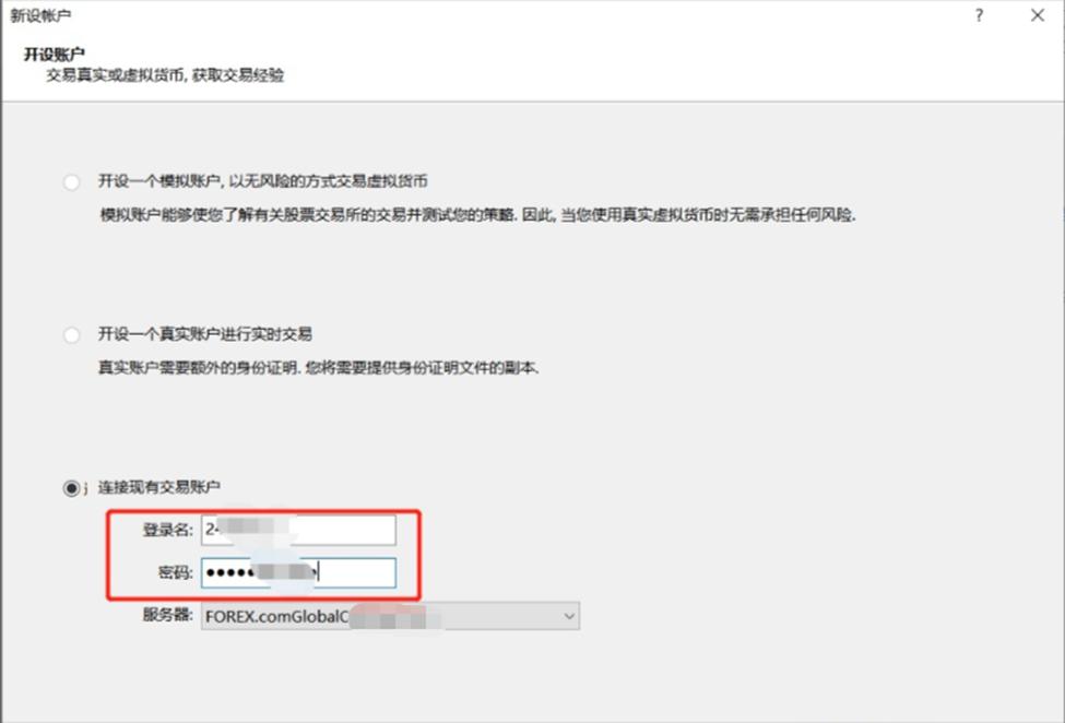 外交部：同意加入《纽约宣言》符合中方在巴勒斯坦问题上的一贯立场