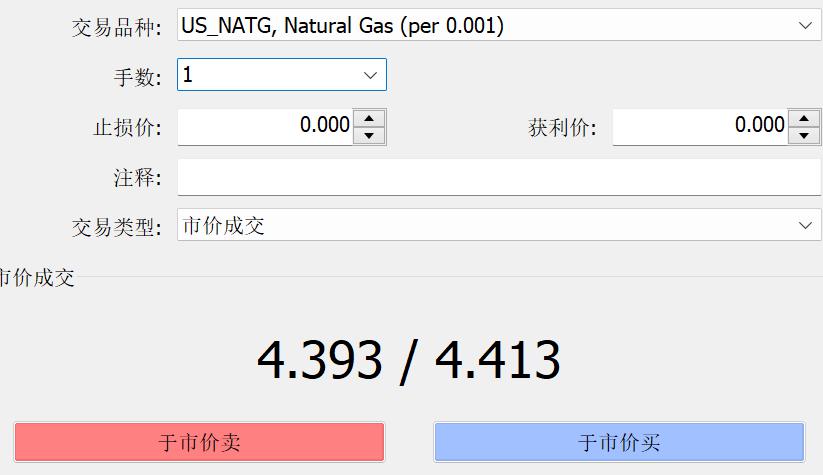网络出现假冒人民大会堂门票 暑期出游购票要当心