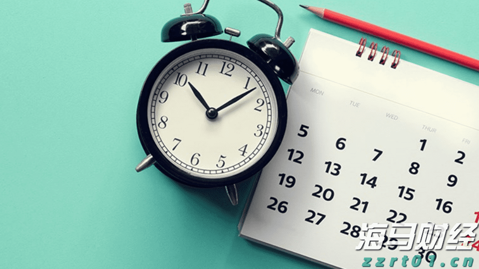 中信银行携手华龄出版社启动 银龄“领读者”专项行动